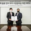 에스엠빌딩 한국일보