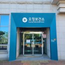 오정어울마당 이미지