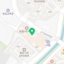 고기로45번길L 이미지