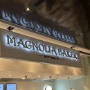 허드슨베이커리(HUDSON BAKERY) 이미지