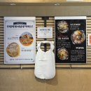 K6 사거리 이미지