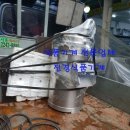 진경식품 이미지