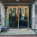 수도로76번길 이미지