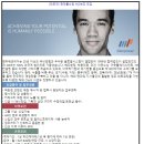 현대맨파워 이미지
