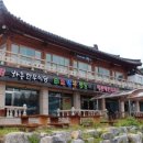 오직평창한우 이미지