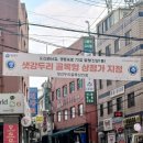 영등포구 신길1동주민센터 다목적회의실 이미지