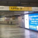 금호광고 이미지