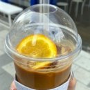 텐저린시티 이미지