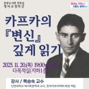 중앙도서관 지하1층 네이버블로그