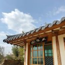 구례 한옥 독채 펜션 몽은당 (주차, 마트, 구비물품 정리)