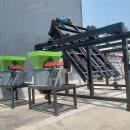 대행농장 이미지