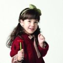 아람이네 이미지