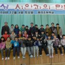 광려초등학교 Daum카페