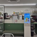 백억커피가락