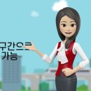 (주)트럭공차콜 - 5835 | (주)트럭공차콜