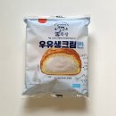 세븐일레븐 편의점 이미지