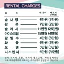 해림초등학교 이미지