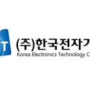(주)경남개발 이미지