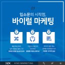 밝은여수안과의원 이미지