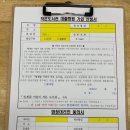 방젯골어린이작은도서관 이미지