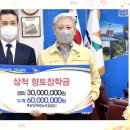 계성농장 Daum카페