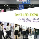 '에이빙뉴스-LED EXPO', 5년 연속 미디어 파트너 체결 이미지
