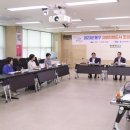 명화경로당 앞 아시아경제