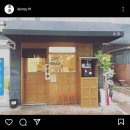 동작 국사봉2길 이미지