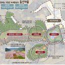 거창축사 이미지