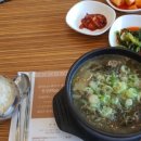 수림커피숍 이미지