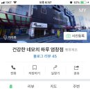 하루베이커리 - 서구 | 하루베이커리