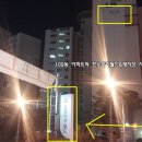 프로미카 세차장 이미지