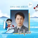 곤명생태학습장 이미지