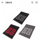 J2550 | 지방시머플러(홈쇼핑구입후기)