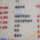 우리회관 이미지