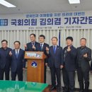 원대한의원 이미지