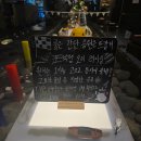 포석정 | [내돈내산]연말회식 포석정갈비 방문후기