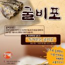 청미래마트 이미지