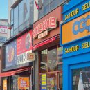 수도로76번길 | 김포 구래동 혼밥 가성비 점심 맛집 헤비스테이크 에서 치즈킹스테이크 토시살스테이크 후기