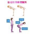 영짐 이미지