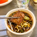 땡벌막창 이미지