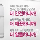 용전1로R 이미지