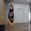 안동용상초등학교 이미지