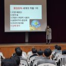 서야중학교 이미지