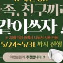 백퍼센트짐 이미지