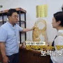 정선악세사리 이미지