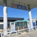 아산LPG충전소 이미지