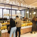 파리바게뜨 이미지