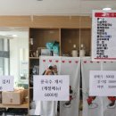 진주구포국수 이미지