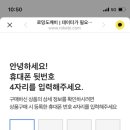 도깨비 도시락